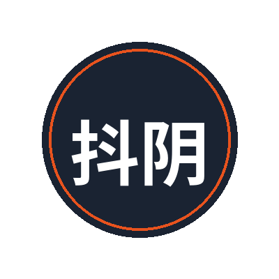 抖阴